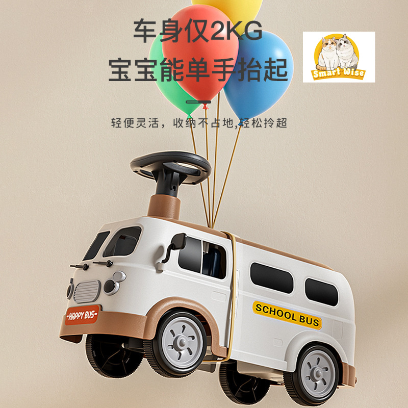 扭扭车/花生扭扭车/扭扭车婴幼儿卡通/儿童玩具扭扭车产品图