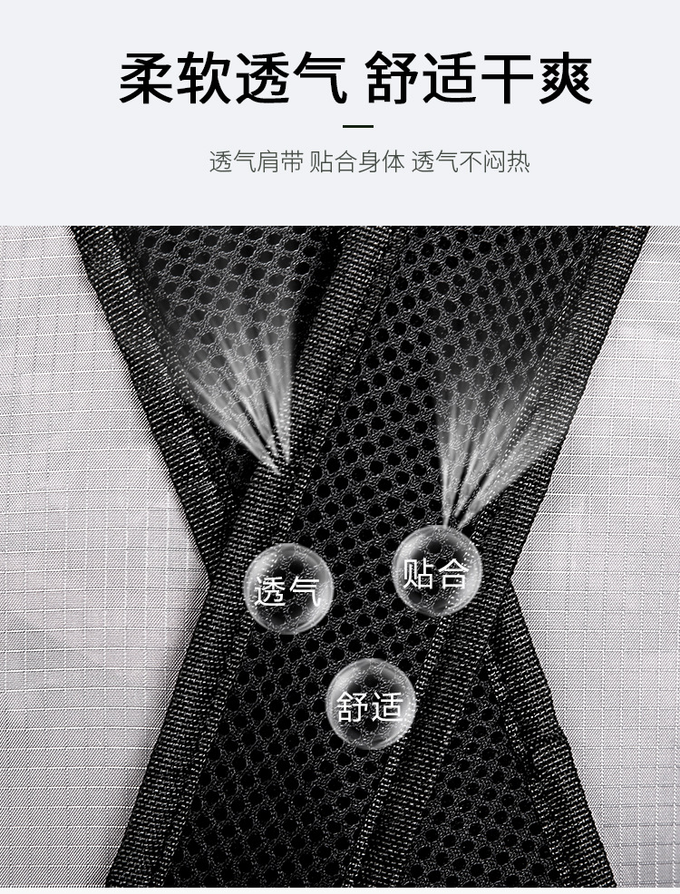 T跨境现货折叠户外双肩包大容量轻便运动旅行背包新款便携骑行包详情8