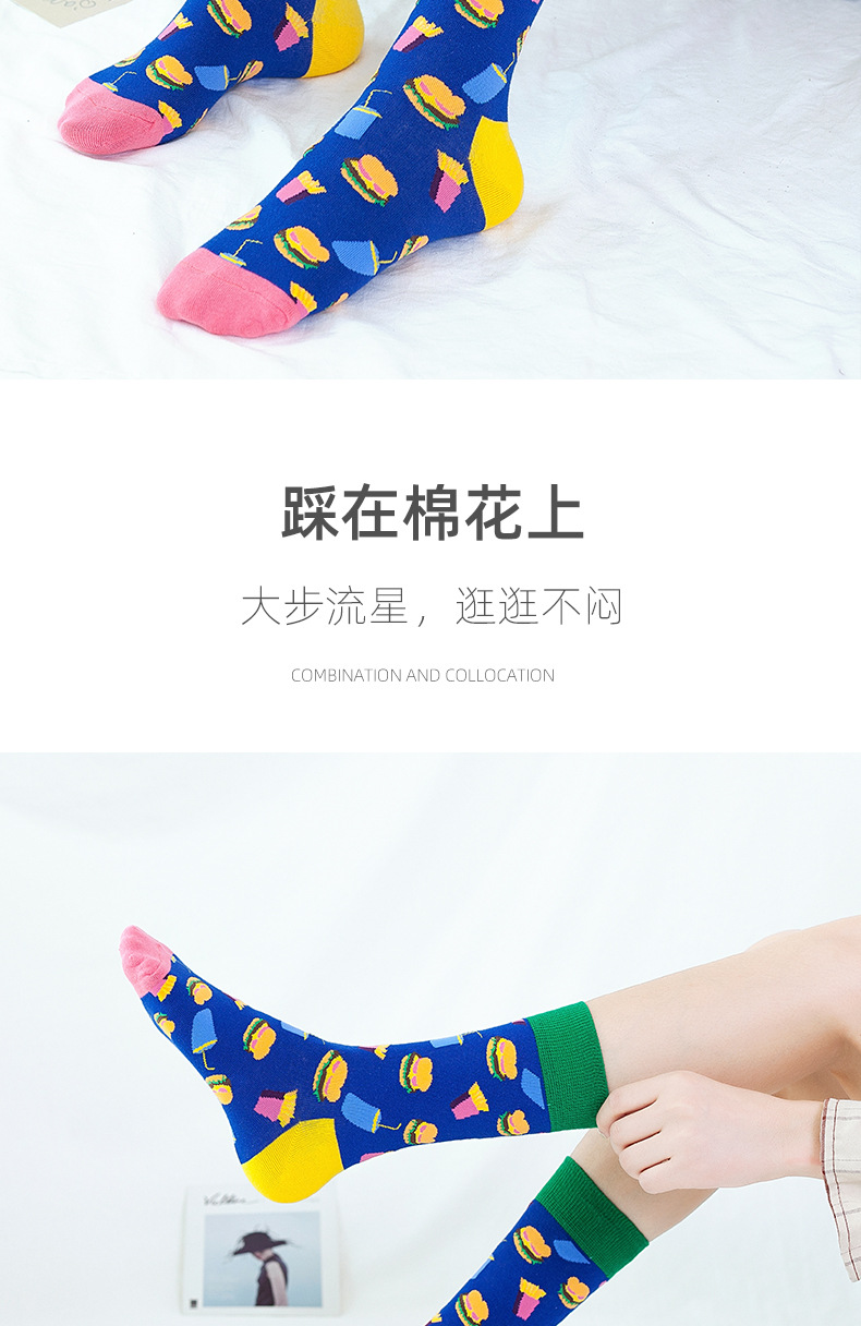 跨境新款秋冬防臭欧美潮袜子 男女中筒棉袜 外贸长筒袜运动休闲款批发 个性潮流棉袜子保暖舒适详情14