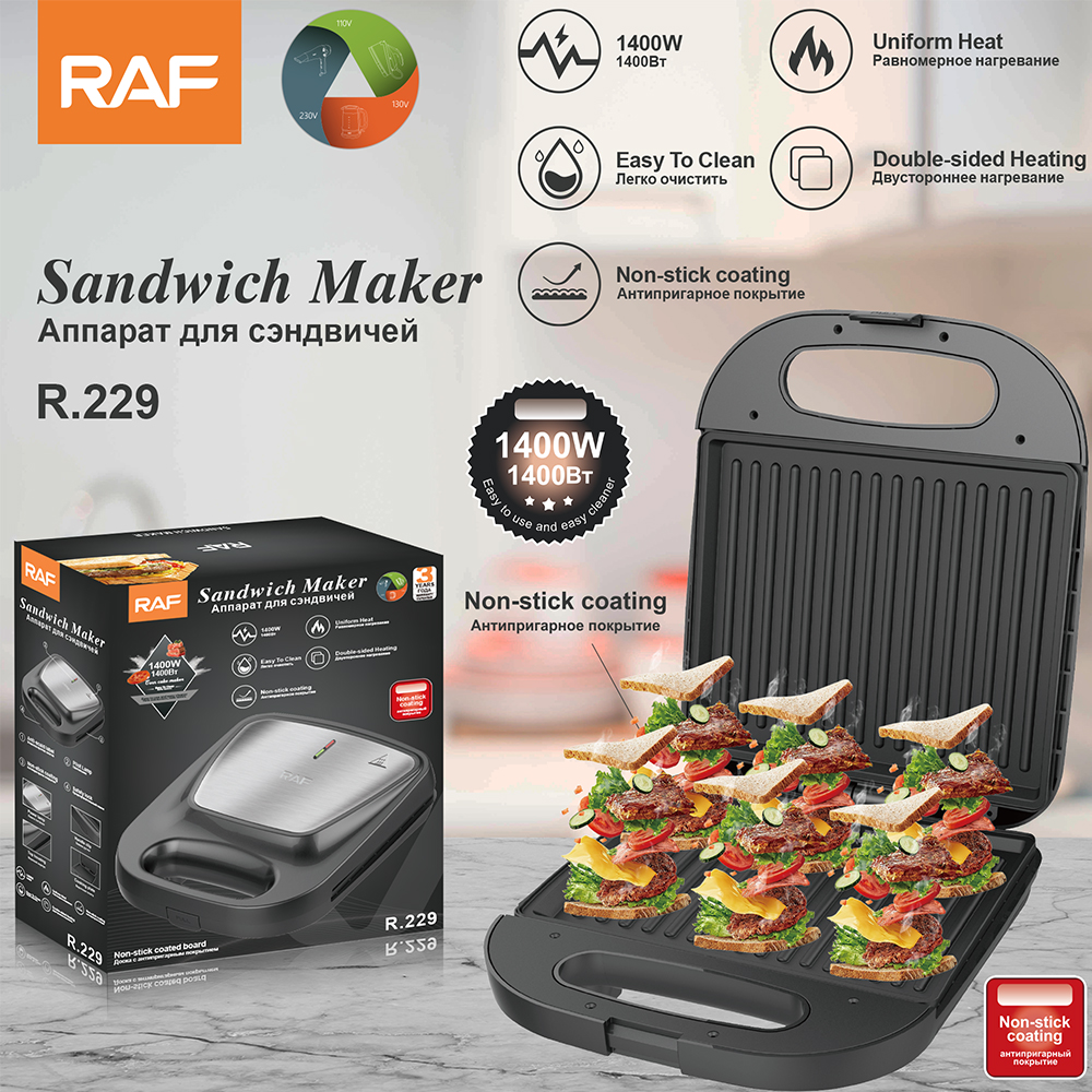 RAF Sandwich Machine, Multi-functional Home light Breakfast machine, Sandwich electric griddle, toast toaster, and pressure toaster R.229