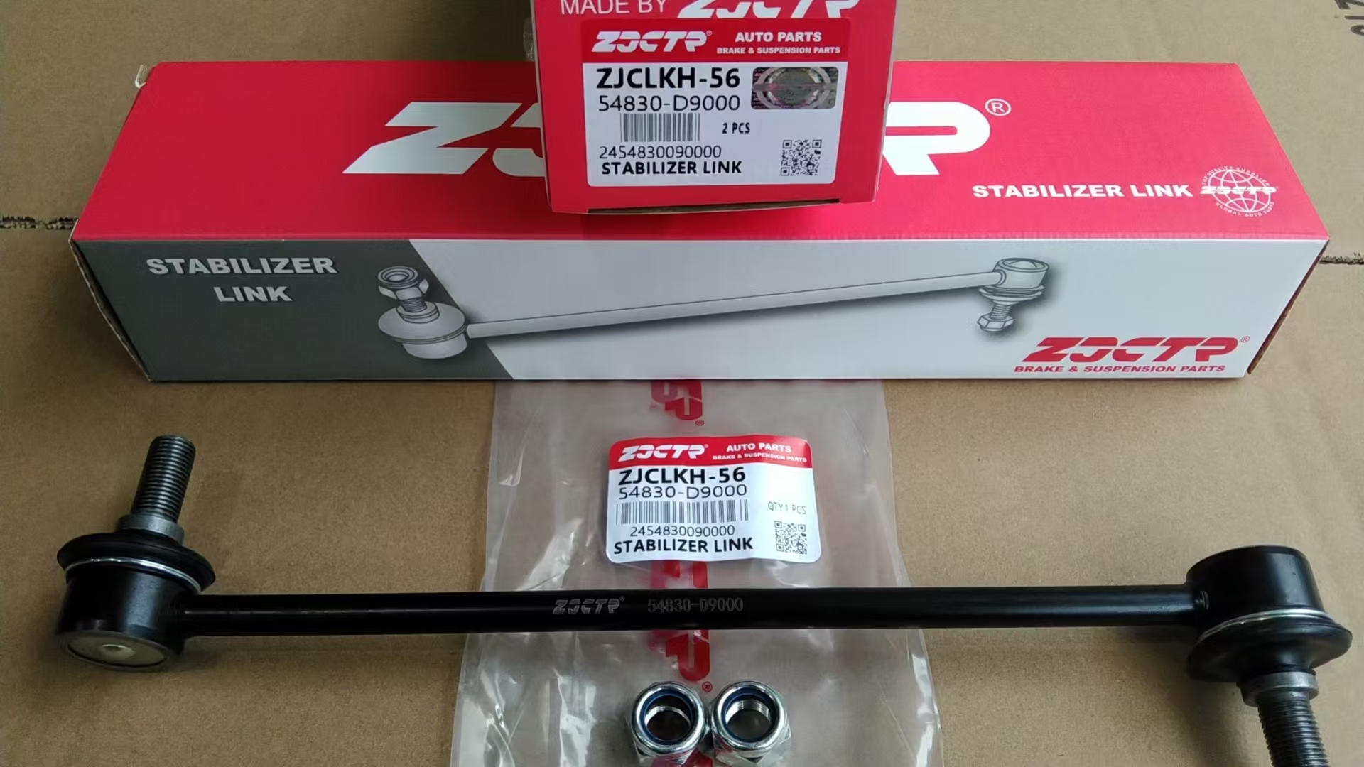 Balance bar for auto and motorcycle parts details Picture