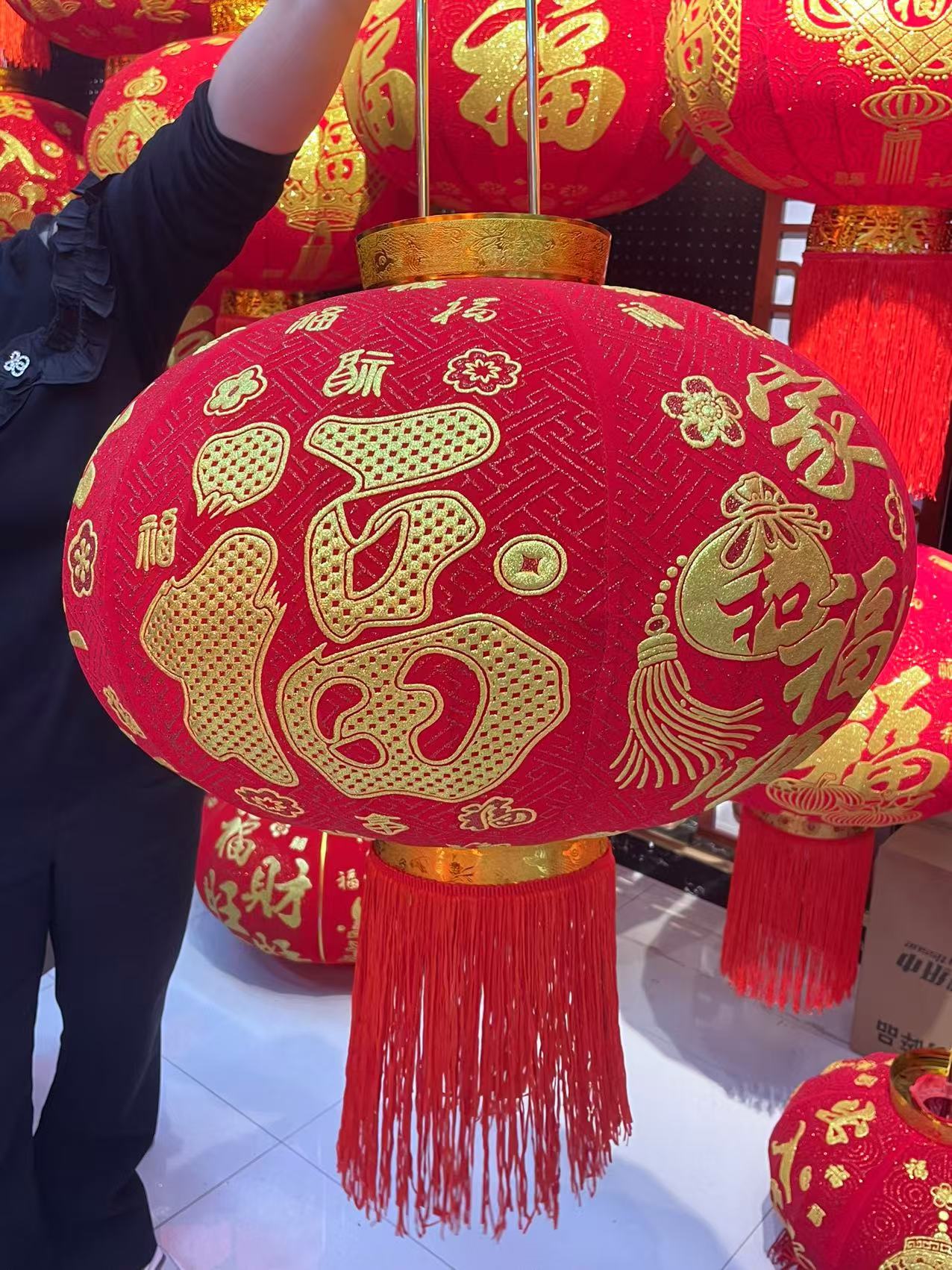 福临门家和福灯笼