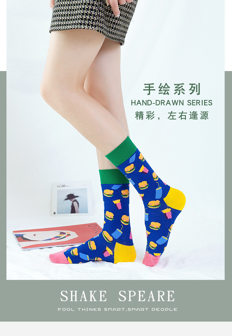 跨境新款秋冬防臭欧美潮袜子 男女中筒棉袜 外贸长筒袜运动休闲款批发 个性潮流棉袜子保暖舒适详情10