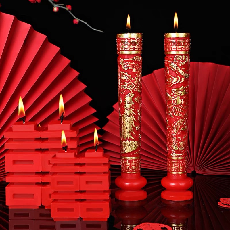 结婚喜字龙凤蜡烛一对中式婚房装饰洞房花烛婚礼喜烛婚庆用品大全蜡烛香薰蜡烛生日快乐蜡烛生日蜡烛香氛蜡烛candle照明蜡烛
