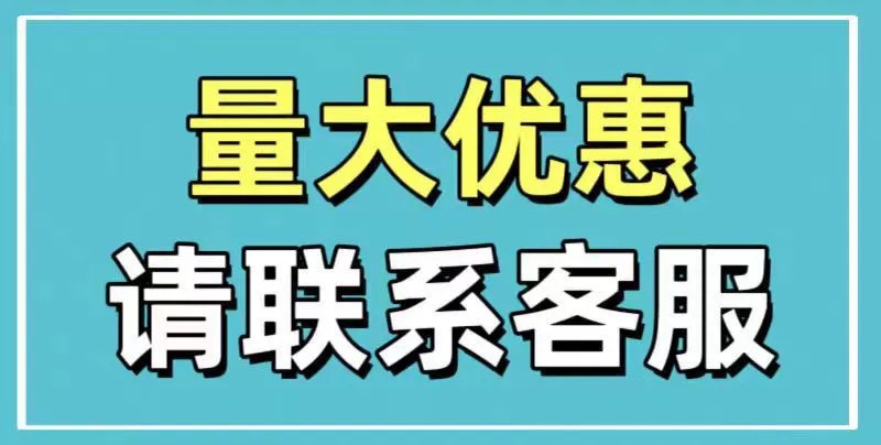 便携式充气泵电动工具车载轮胎电动打气泵汽车用锂电无线打气机详情7