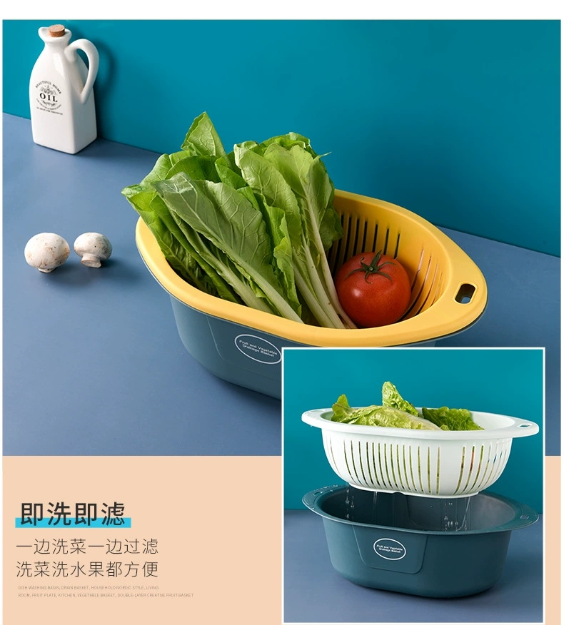 M73-809洗菜塑料漏水果蔬菜盆 多用滴水筛洗菜盆双层果蔬塑料小号详情图11