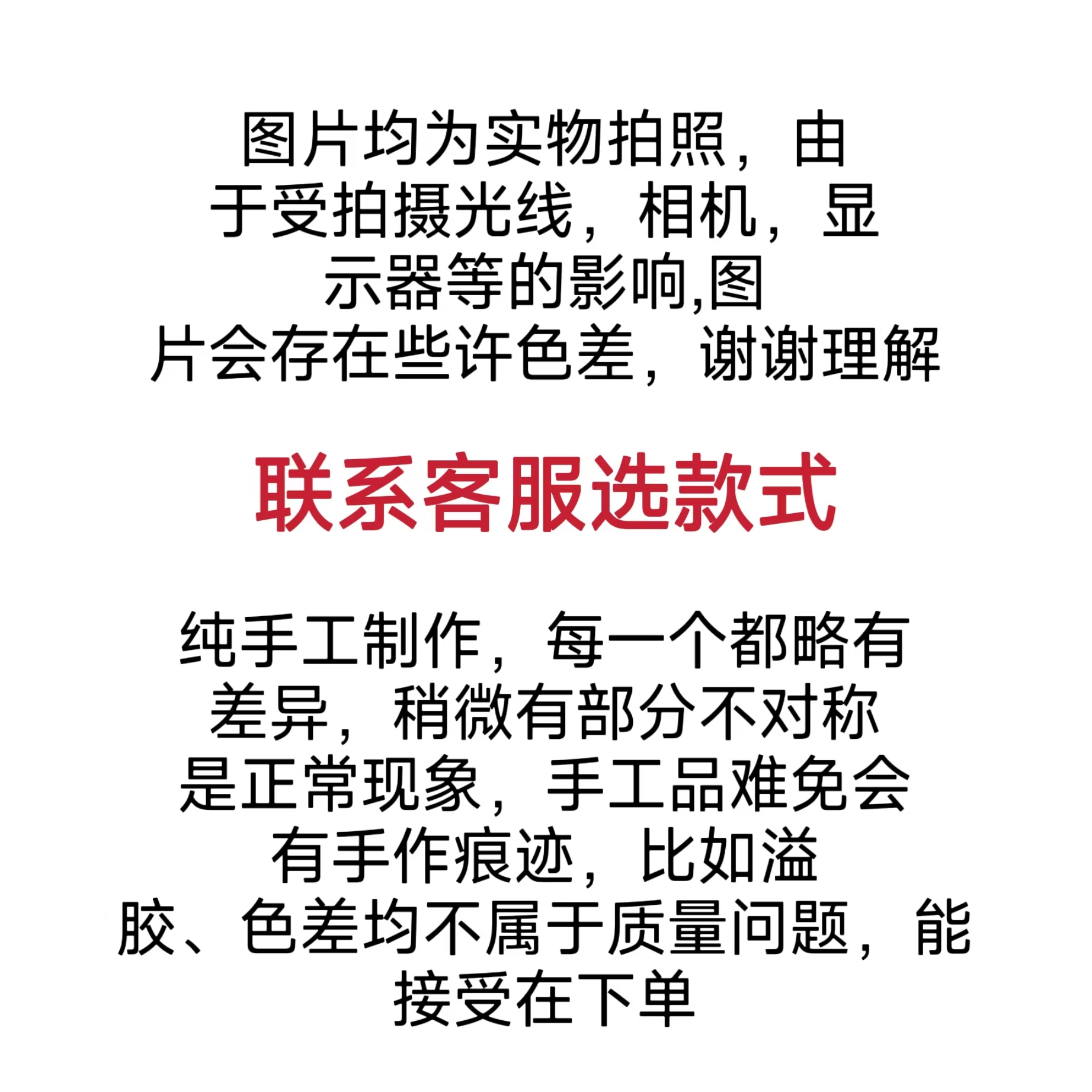 手工编织miu系包挂配饰高颜值ins挂绳挂件手机壳手挽绳钥匙扣配件详情1