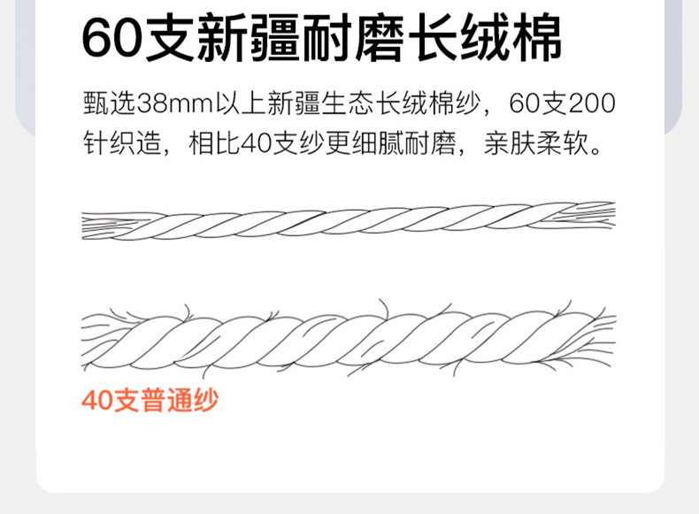 跨境秋冬新款男袜潮袜子中长筒棉袜动物热卖女袜子批发亚马逊详情8