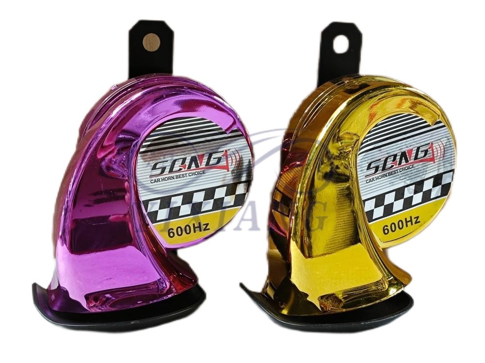 高音质摩托车喇叭总成 配附件耐用 易安装 驾驶必备品