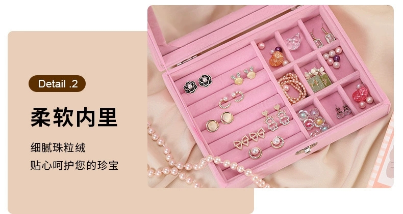 Y201-LD-1016 High-end jewelry box, large-capacity storage box, portable compartments, exquisite jewelry box detail image 14