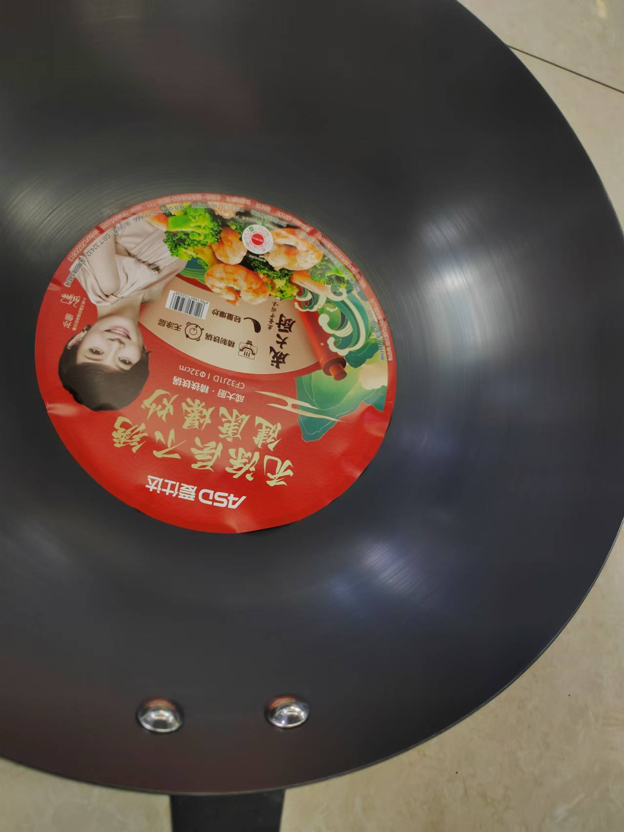 Aishida uncoated non-stick wok, traditional iron wok, old-fashioned wok, household gas stove, induction cooker, suitable flat pan, cookware, aluminum wok, kitchenware, glass lid wok, iron wok, non-stick wok, foreign kitchen utensils, gift cookware pic 3