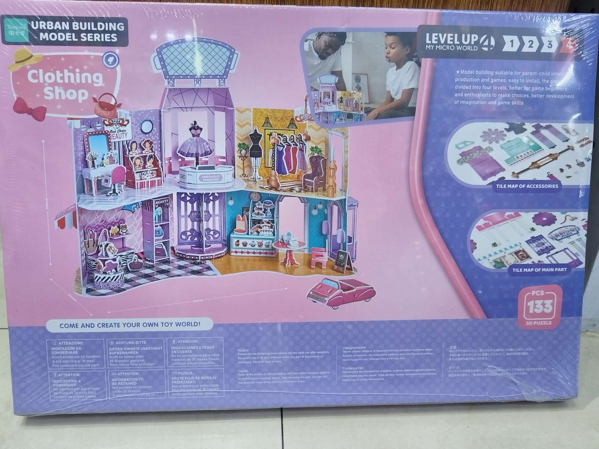 Children's educational toys, science and education enlightenment education, early education game machines, learning machines, other educational toys, multi-functional interactive toys detail image 7