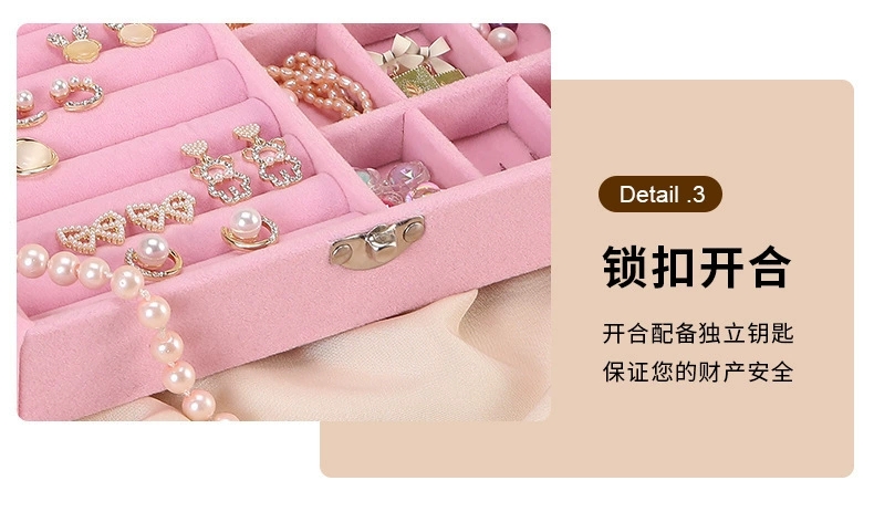 Y201-LD-1016 High-end jewelry box, large-capacity storage box, portable compartments, exquisite jewelry box detail image 13