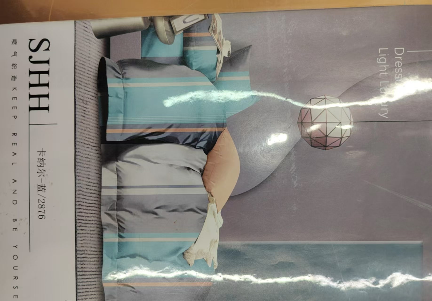 新款厂家直销零售批发卡蓝四件套35