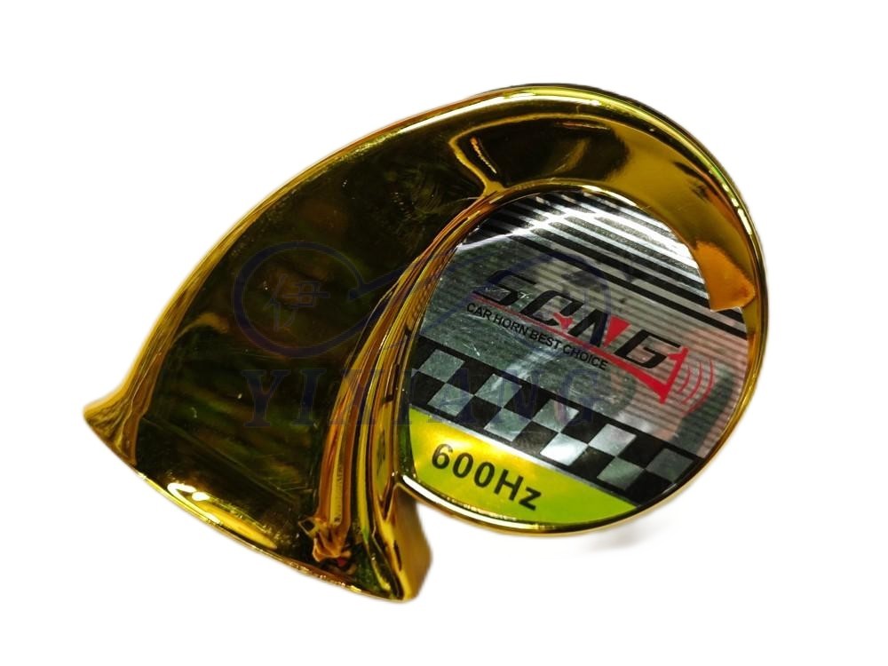 高音质摩托车喇叭总成 配附件耐用 易安装 驾驶必备品详情图4