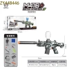 Outdoor boys' electric toy gun, the same model gun as the PUBG game, 3.7v lithium battery M416 electric continuous firing water bullet gun Specification image