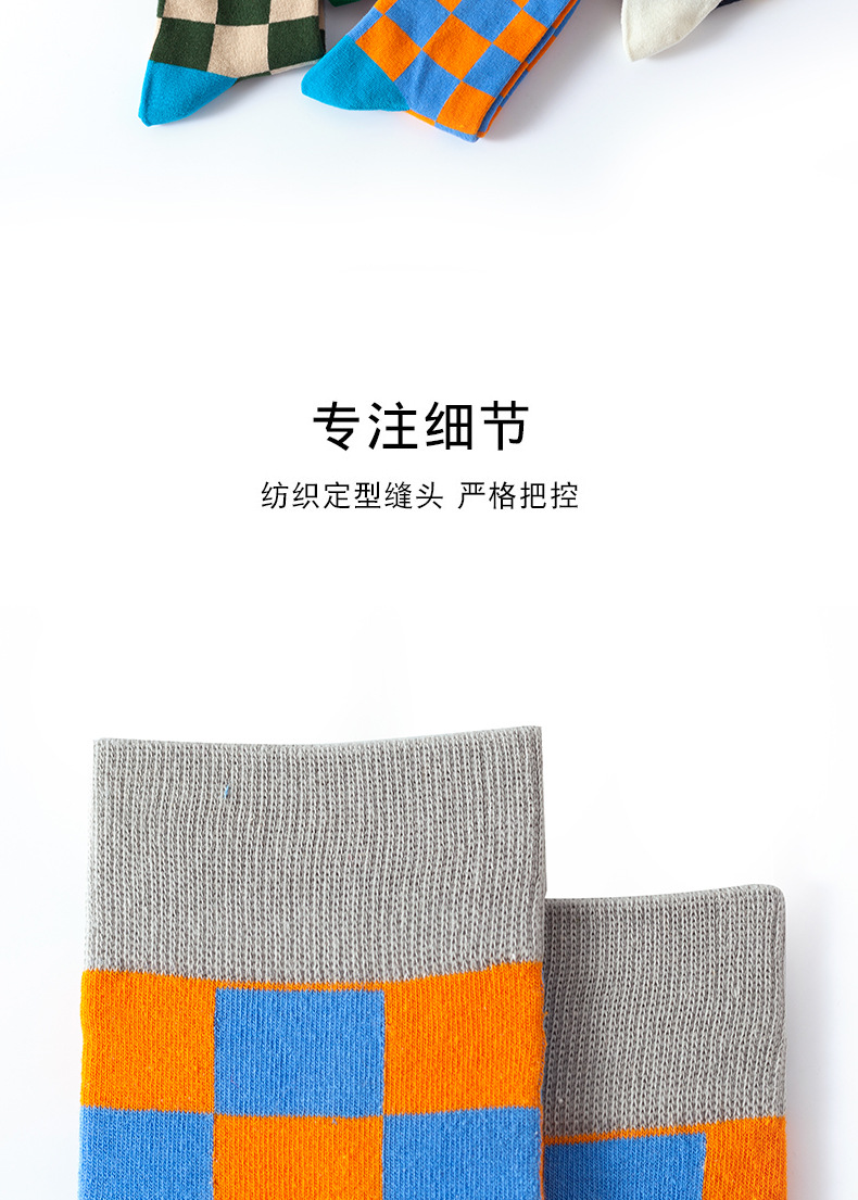 跨境秋冬新款袜子女 亚马逊欧美ins方格成人潮袜现货批发详情11