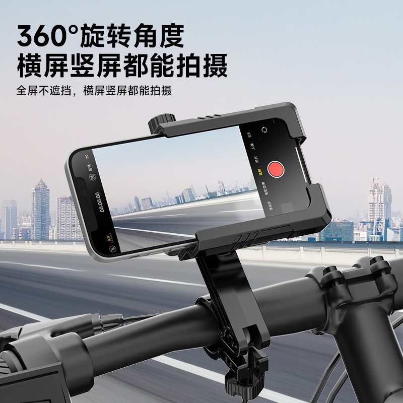 274 soporte de teléfono de bicicleta soporte de teléfono de plástico para bicicleta motocicleta eléctrica para llevar soporte de teléfono de jinete soporte de navegación soporte de clip Specification image