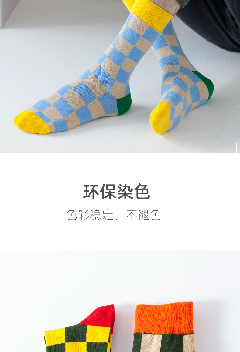 跨境秋冬新款袜子女 亚马逊欧美ins方格成人潮袜现货批发详情8