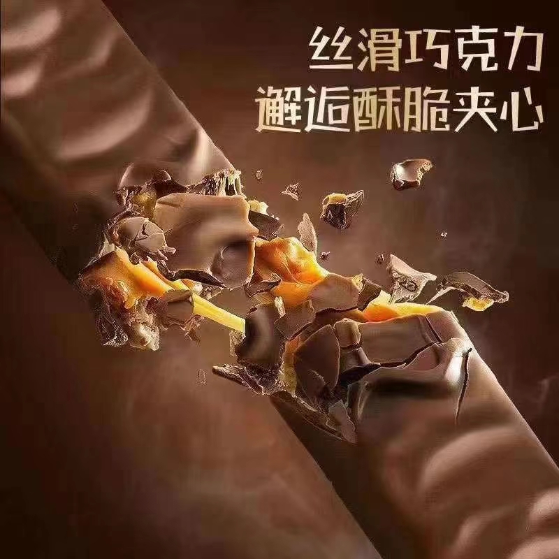 俄罗斯紫皮糖到货，年货糖果货源批发一箱20斤，8.5一斤，15件箱起发。我们的紫皮糖来源自俄罗斯配方详情图3