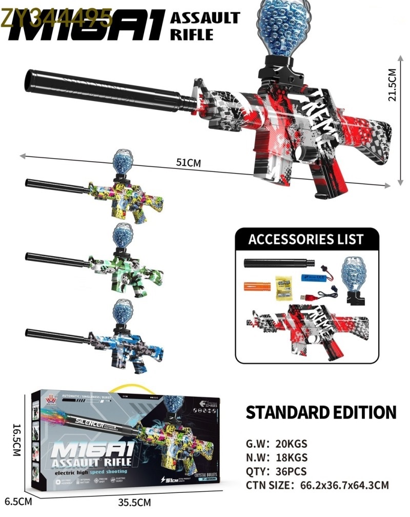 Outdoor toy electric water bullet gun, boy's PlayerUnknown's Battlegrounds game, PUBG model gun, cool skin version, hand-automatic integrated water bullet gun, 3.7V large gift box details Picture