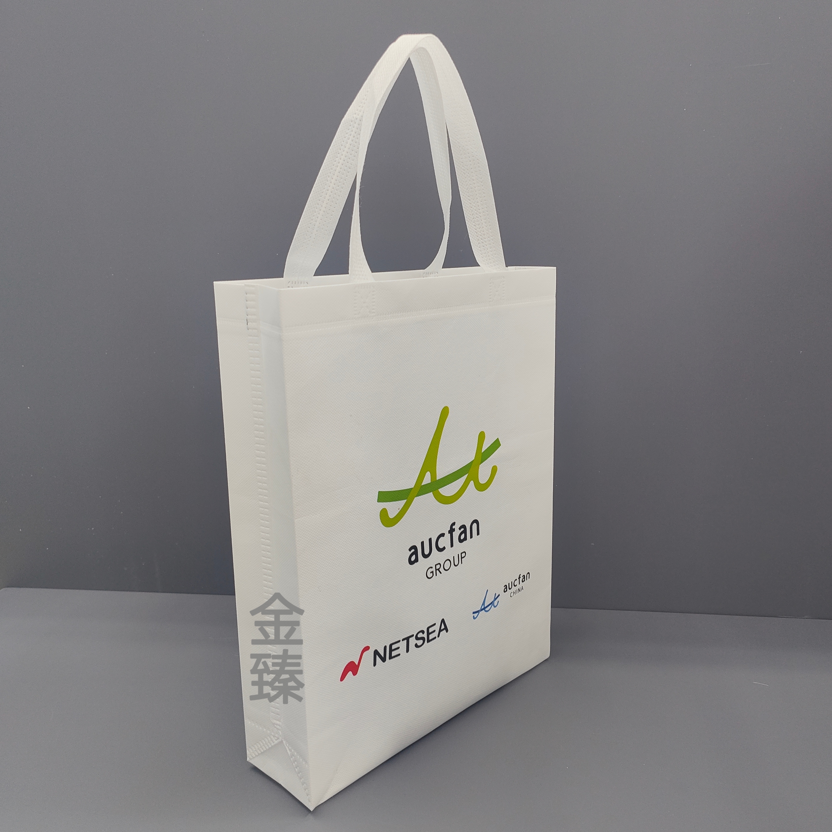 无纺布袋/茶包袋无纺布/服装店袋子/幼儿园手伴袋/无纺布外卖袋产品图