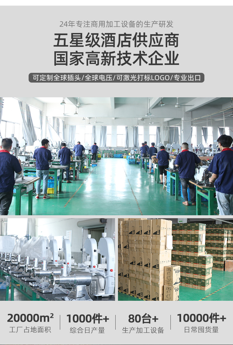 电动切片刀中东出口无线手持切肉片机电池土耳其烤肉切片机批发详情22