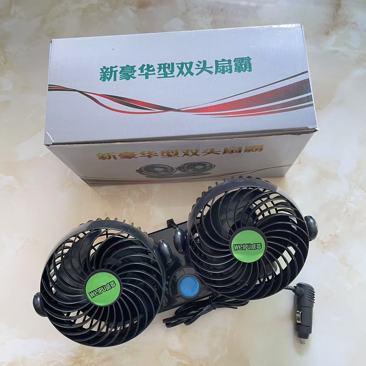 车载风扇强风车用双头12V24V大货车小空调制冷强力车内风扇产品图