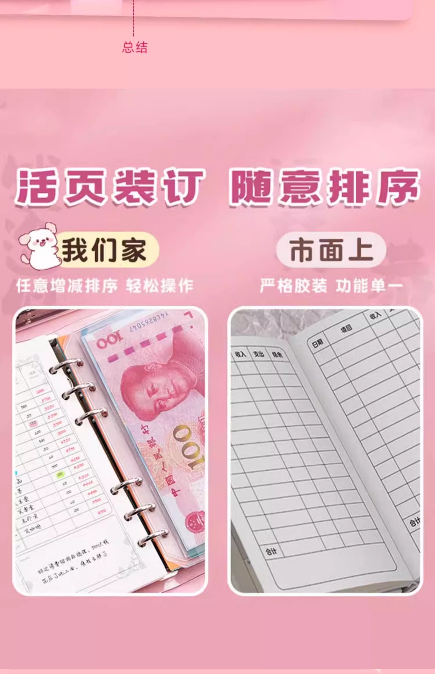 Creative handmade notebook gift box notebook diary, simple and fashionable notepad, portable notebook, notebook, student stationery Specification image