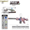 Outdoor boys' electric toy gun, the same model gun as the PUBG game, 3.7v lithium battery M416 electric continuous firing water bullet gun details Picture