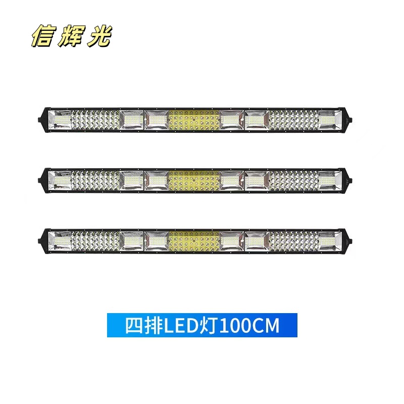 Automobile LED work lights, long strip lights, four-row small single-row off-road vehicle spotlights, front bumper lights, foreign trade type high spotlights Specification drawing