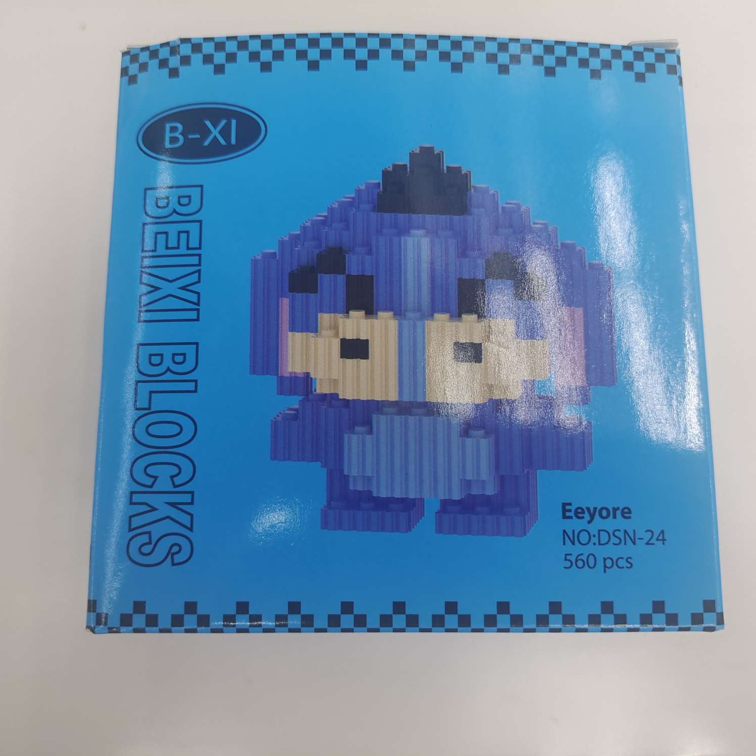 益智积木儿童玩具 科教玩具系列 创意拼插乐高积木玩具 培养孩子动手能力产品图