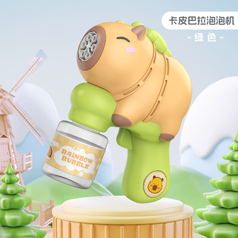 卡皮巴拉泡泡枪 卡皮巴拉玩具 capybara 泡泡机玩具 JUGUETES白底实物图