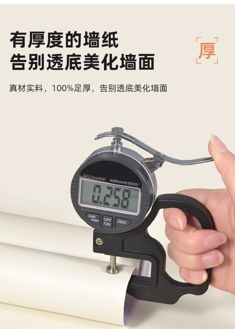 墙纸/PU石墙纸/补烂墙墙纸/墙纸pvc/壁纸产品图