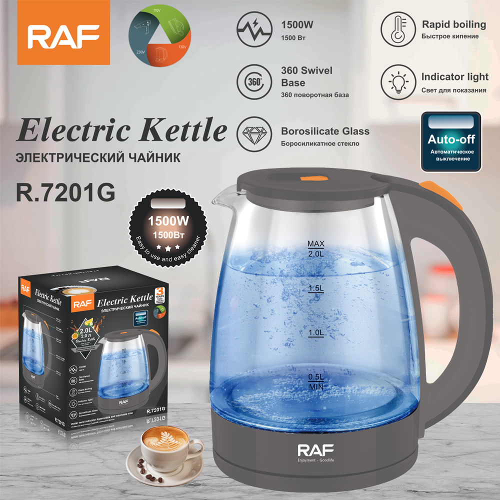 RAF European and American cross-border visible high borosilicate glass kettle, automatic power-off boiling kettle, electric kettle, high power 2L