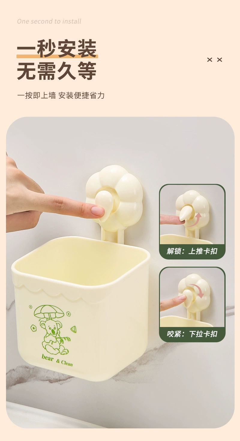 AS- Flower Face Towel Storage Box, suction Cup, Flower Waste face towel storage box, washstand, Wall-mounted shelf detail image 7