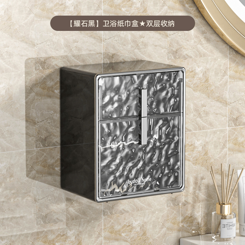 B78-ZJH230912 علبة مناديل ورقية للحمام، علب منديل حجري متعدد الأغراض Specification image