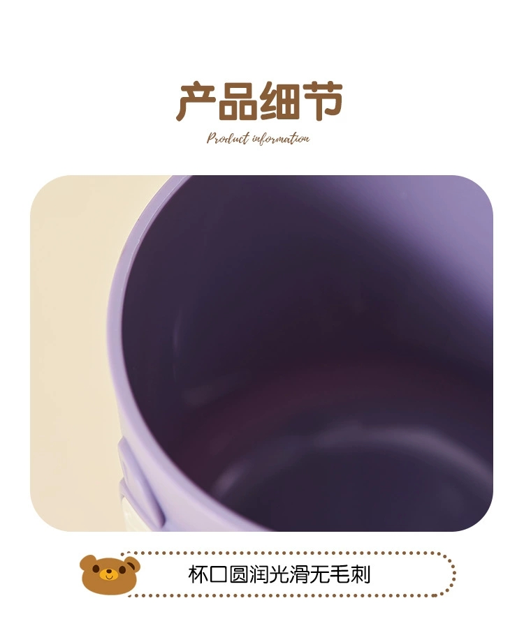 C97-5100 Creative Plastic Glasses, Bear Mouthwash Cup, Cute Washbasin Cup, Girl Brushing Cup, Household Water cup, Toothache Basin detail image 14