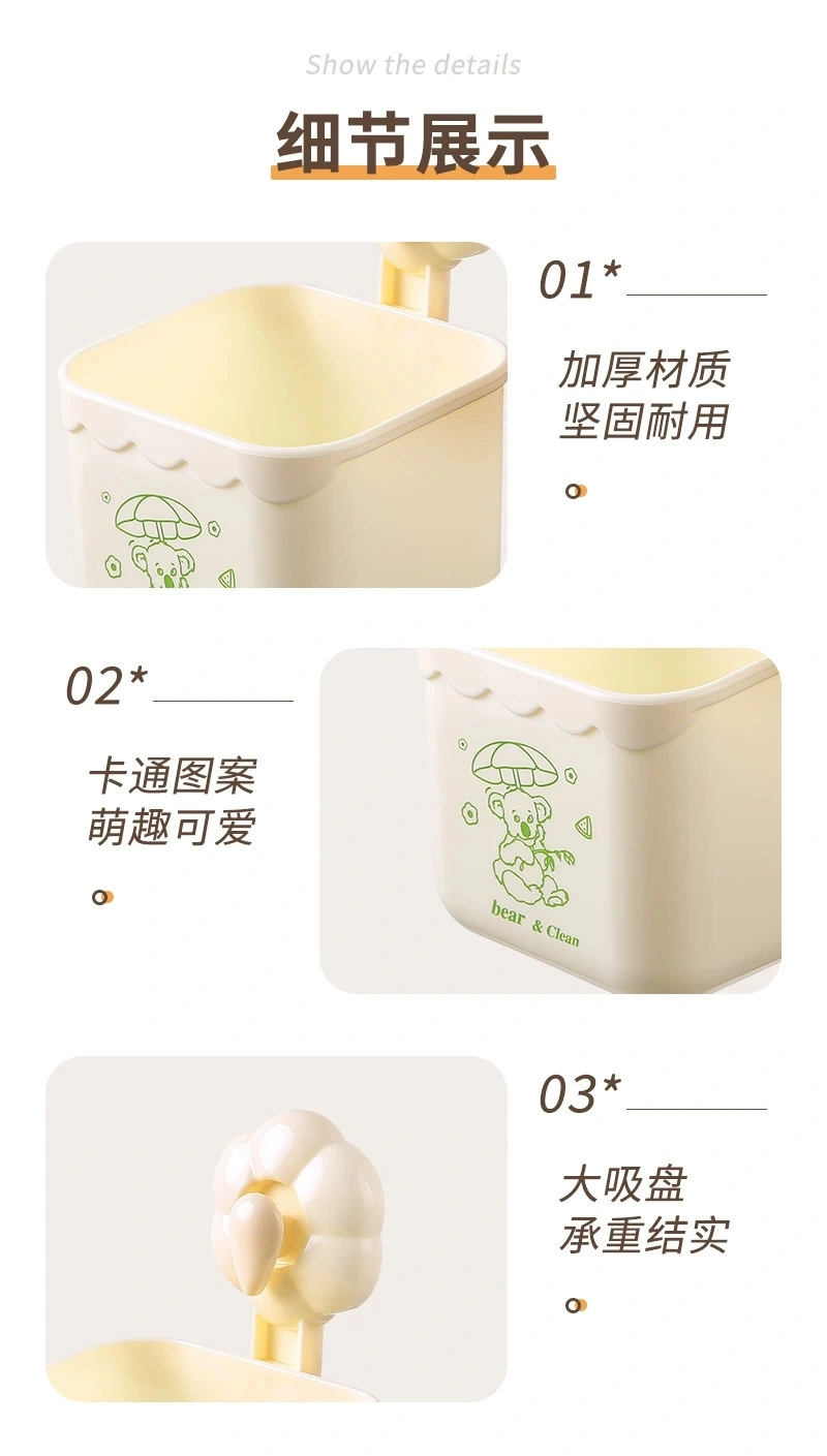 AS- Flower Face Towel Storage Box, suction Cup, Flower Waste face towel storage box, washstand, Wall-mounted shelf detail image 13