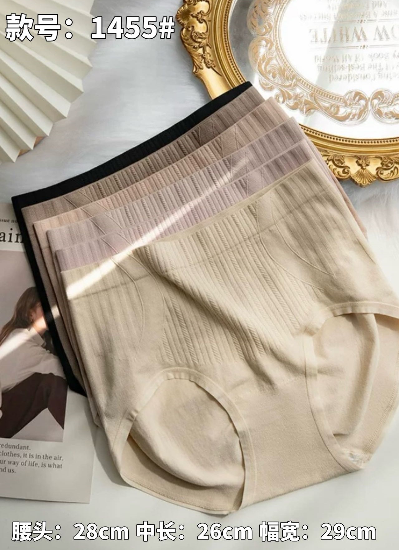 Seamless high-waisted underwear for women, soft, comfortable, breathable, high-elasticity, large-sized new women's triangular underwear