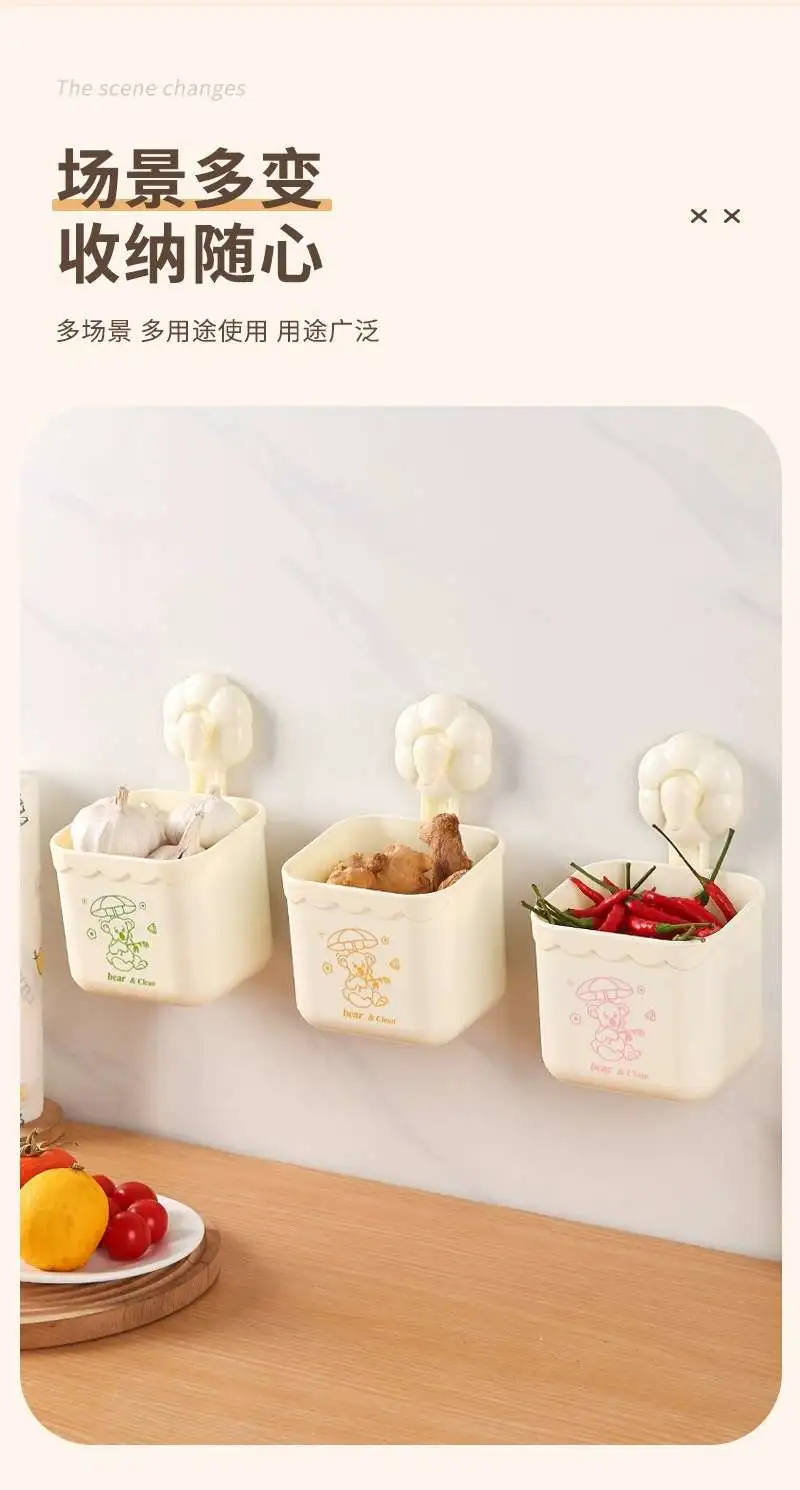 AS- Flower Face Towel Storage Box, suction Cup, Flower Waste face towel storage box, washstand, Wall-mounted shelf detail image 11