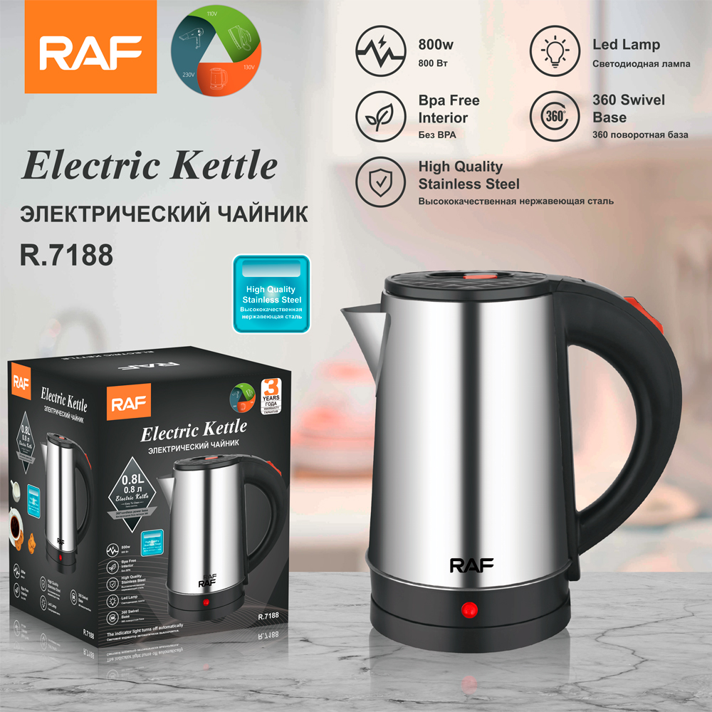 RAF European-style stainless steel electric kettle manufacturer, automatic power-off 0.8L electric kettle