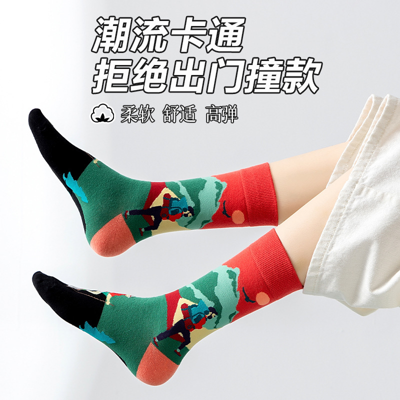 Cross-border best-selling export socks, mid-calf socks for autumn and winter, fashionable European and American trendy socks, funny and sporty element socks wholesale Item Picture