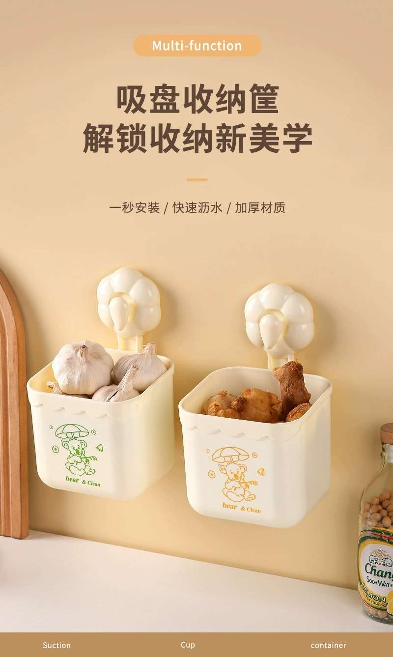 AS- Flower Face Towel Storage Box, suction Cup, Flower Waste face towel storage box, washstand, Wall-mounted shelf detail image 3