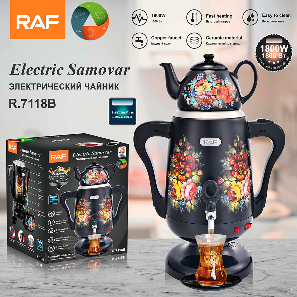 RAF European standard household double-layer stainless steel hot water kettle, Turkish mother and child kettle, large-capacity long-spout electric kettle with switch