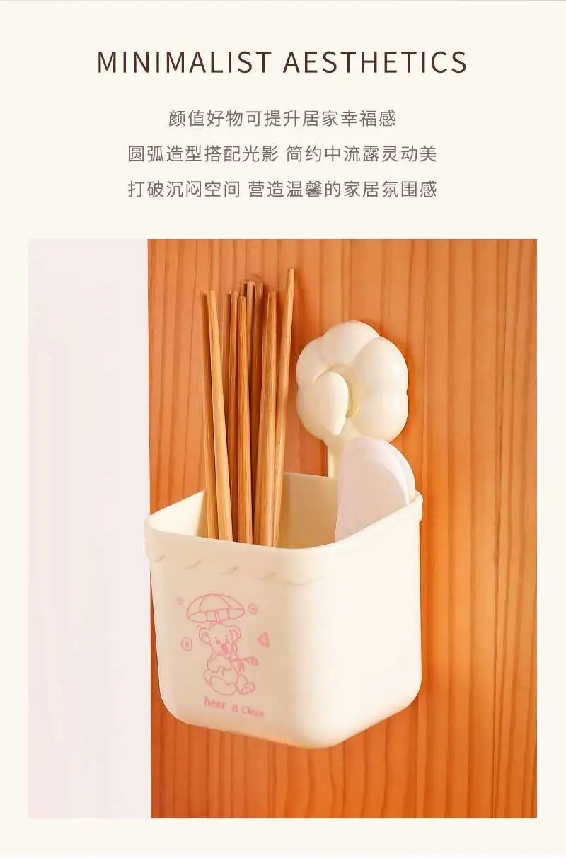 AS- Flower Face Towel Storage Box, suction Cup, Flower Waste face towel storage box, washstand, Wall-mounted shelf detail image 2