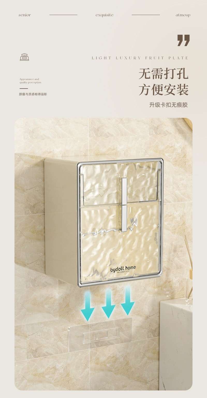 B78-ZJH230912 علبة مناديل ورقية للحمام، علب منديل حجري متعدد الأغراض detail image 9
