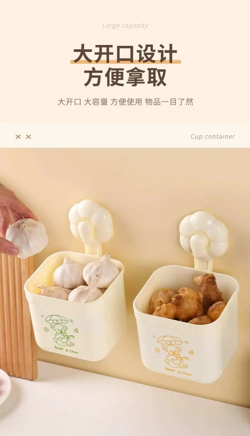 AS- Flower Face Towel Storage Box, suction Cup, Flower Waste face towel storage box, washstand, Wall-mounted shelf detail image 5