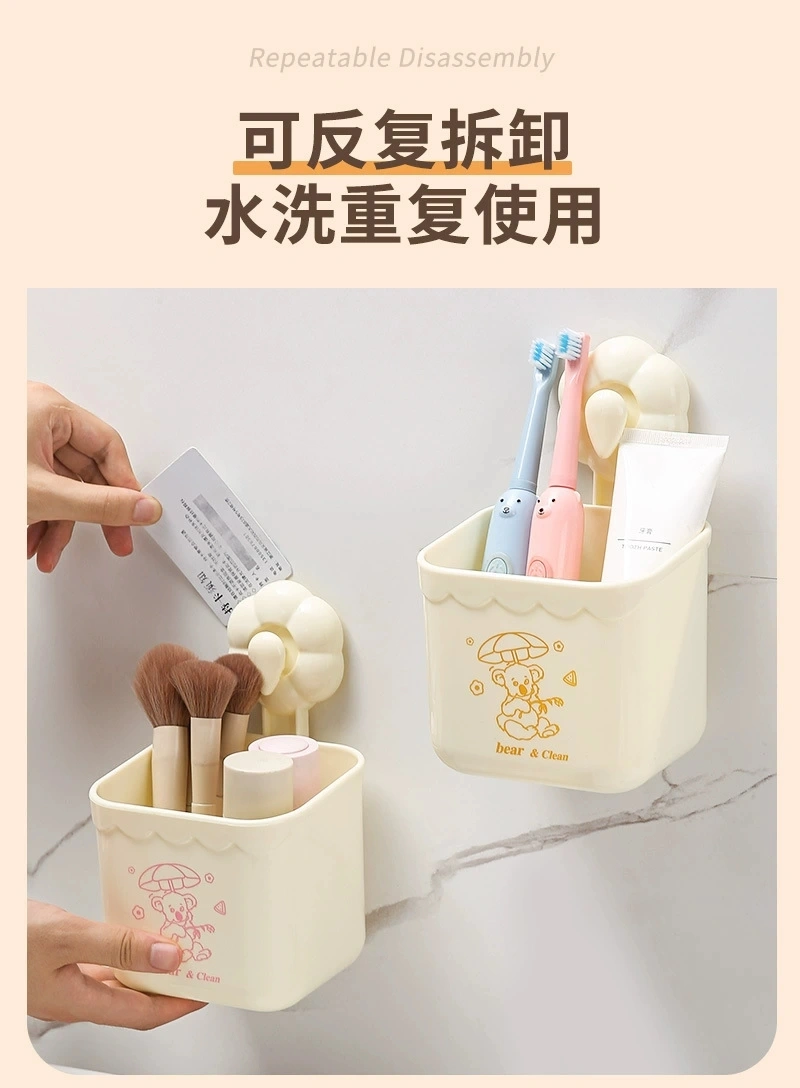 AS- Flower Face Towel Storage Box, suction Cup, Flower Waste face towel storage box, washstand, Wall-mounted shelf detail image 8