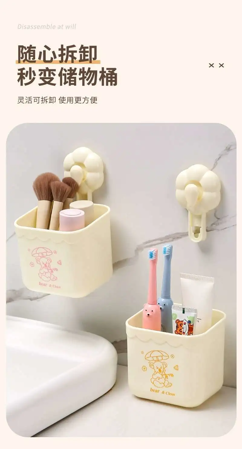 AS- Flower Face Towel Storage Box, suction Cup, Flower Waste face towel storage box, washstand, Wall-mounted shelf detail image 9